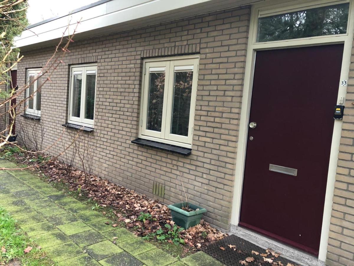 Bungalows Hoefbos オッテルロ エクステリア 写真